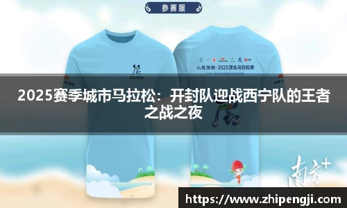vr彩票