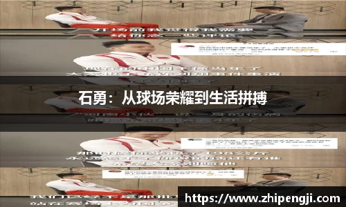 vr彩票