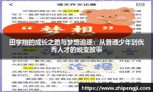 千亿国际