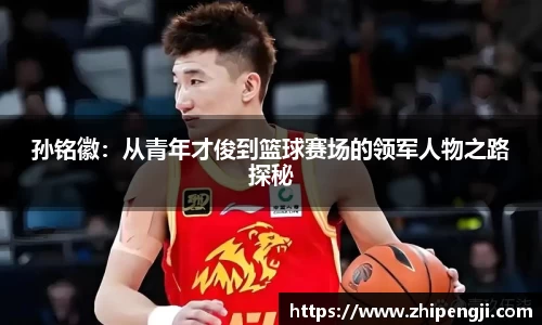 qy千亿官网入口